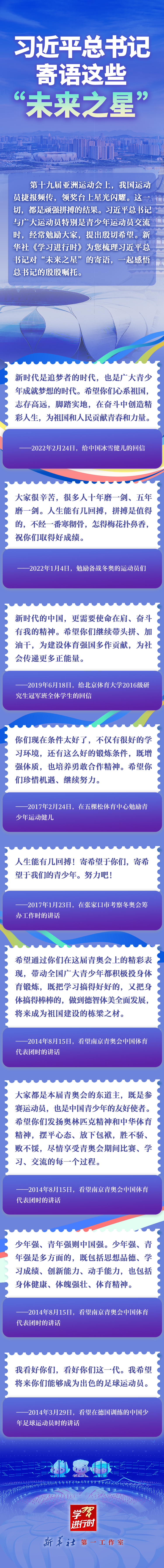 1129888164_16957818858201n